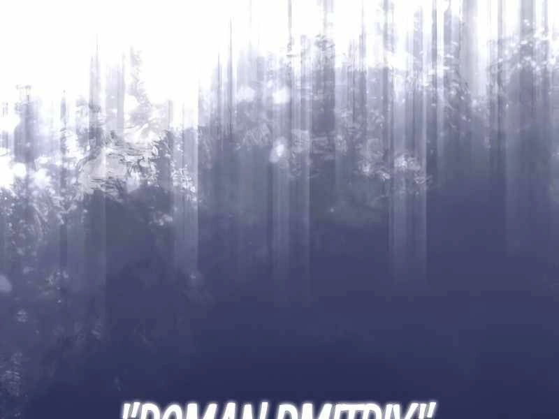 Thiên Quỷ Chẳng Sống Nổi Cuộc Đời Bình Thường Chapter 24 - 85