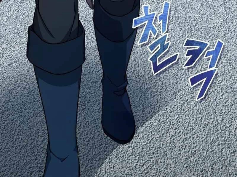 Thiên Quỷ Chẳng Sống Nổi Cuộc Đời Bình Thường Chapter 24 - 134