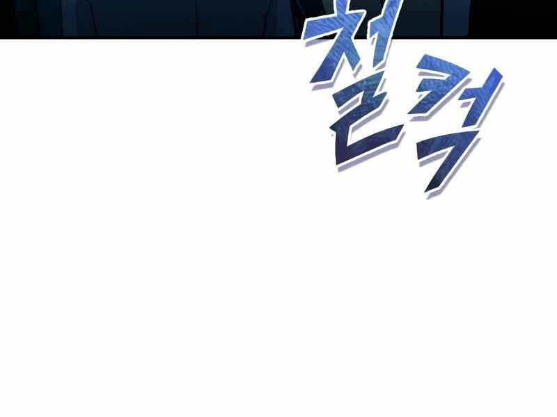 Thiên Quỷ Chẳng Sống Nổi Cuộc Đời Bình Thường Chapter 24 - 137