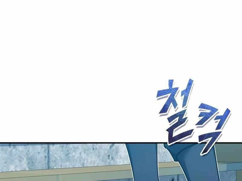 Thiên Quỷ Chẳng Sống Nổi Cuộc Đời Bình Thường Chapter 24 - 146