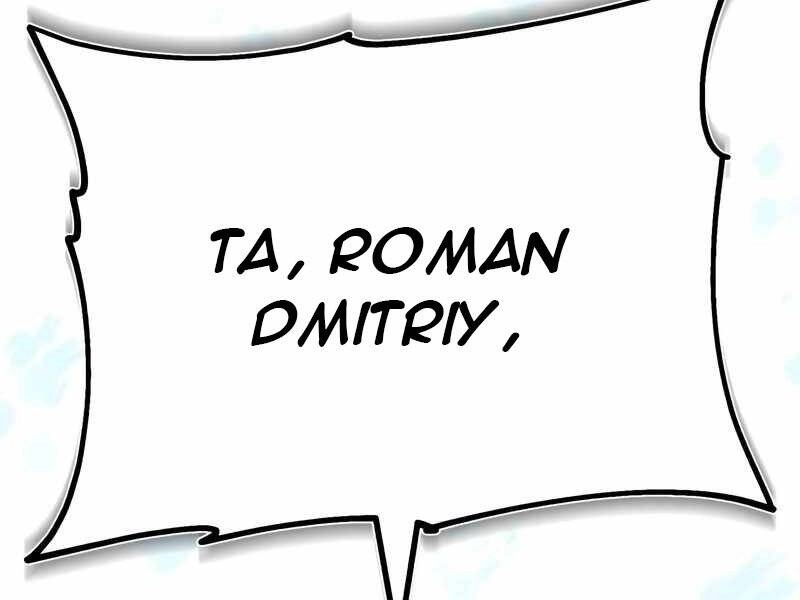 Thiên Quỷ Chẳng Sống Nổi Cuộc Đời Bình Thường Chapter 24 - 158