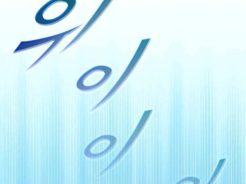 Thiên Quỷ Chẳng Sống Nổi Cuộc Đời Bình Thường Chapter 24 - 214