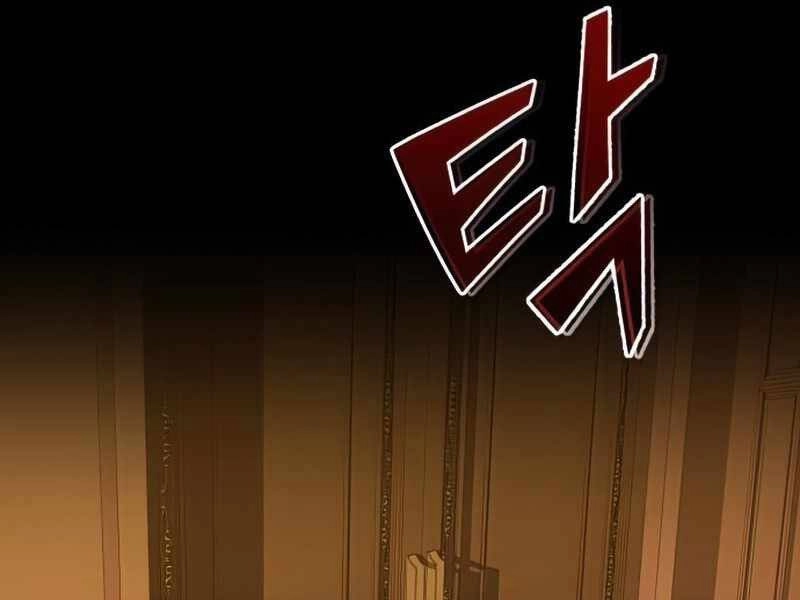 Thiên Quỷ Chẳng Sống Nổi Cuộc Đời Bình Thường Chapter 25 - 33