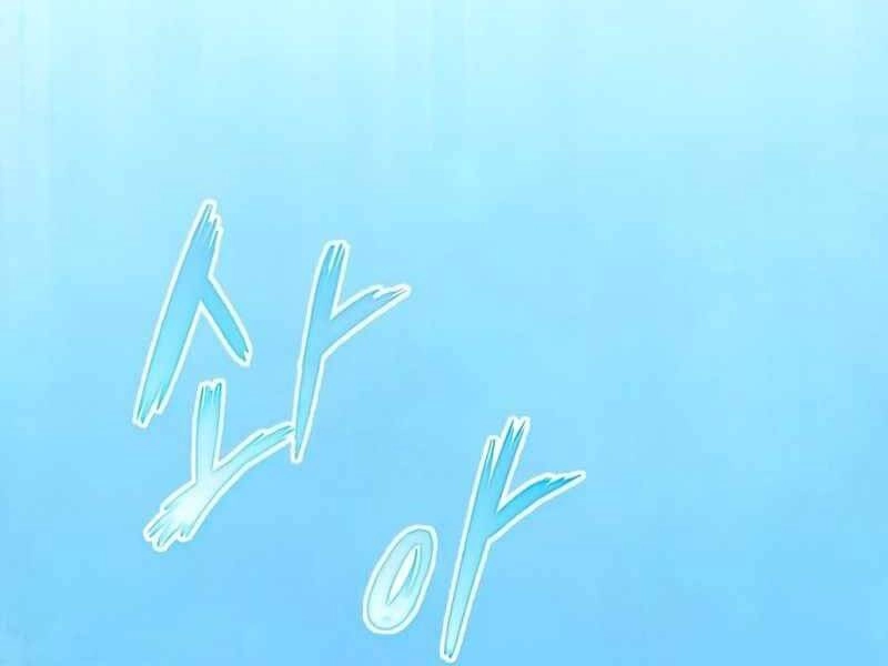 Thiên Quỷ Chẳng Sống Nổi Cuộc Đời Bình Thường Chapter 25 - 99