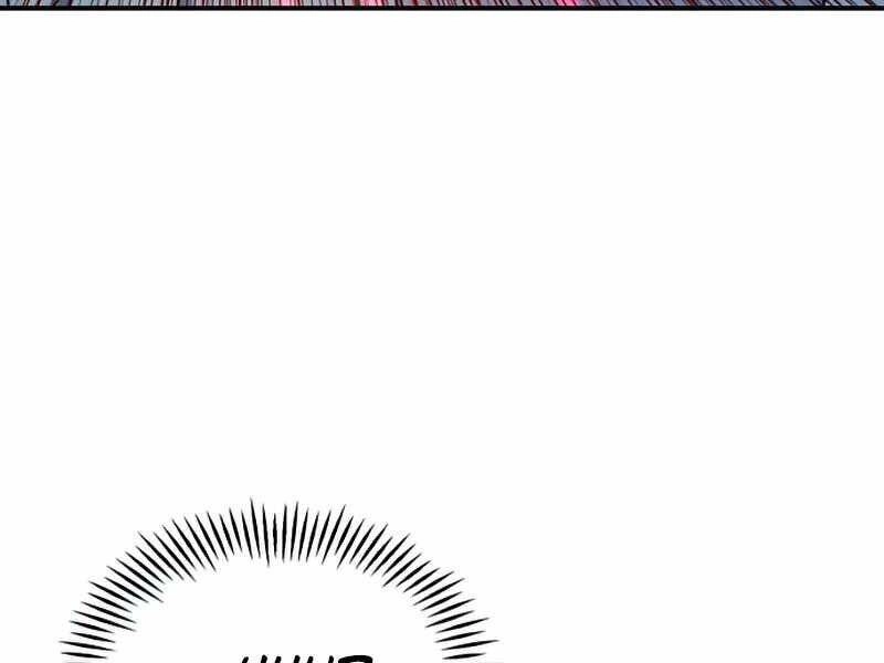 Thiên Quỷ Chẳng Sống Nổi Cuộc Đời Bình Thường Chapter 25 - 119