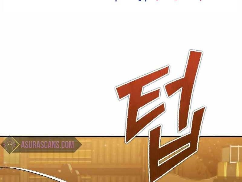 Thiên Quỷ Chẳng Sống Nổi Cuộc Đời Bình Thường Chapter 28 - 155