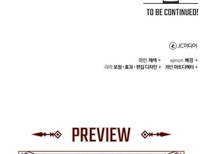 Thiên Quỷ Chẳng Sống Nổi Cuộc Đời Bình Thường Chapter 28 - 285