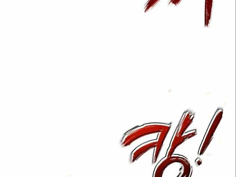 Thiên Quỷ Chẳng Sống Nổi Cuộc Đời Bình Thường Chapter 30 - 196