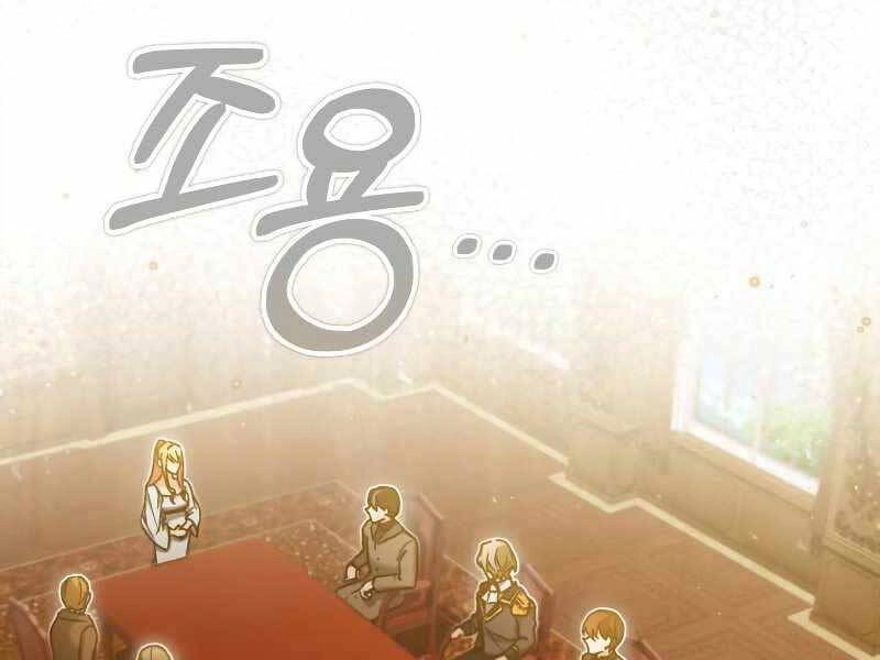 Thiên Quỷ Chẳng Sống Nổi Cuộc Đời Bình Thường Chapter 31 - 120