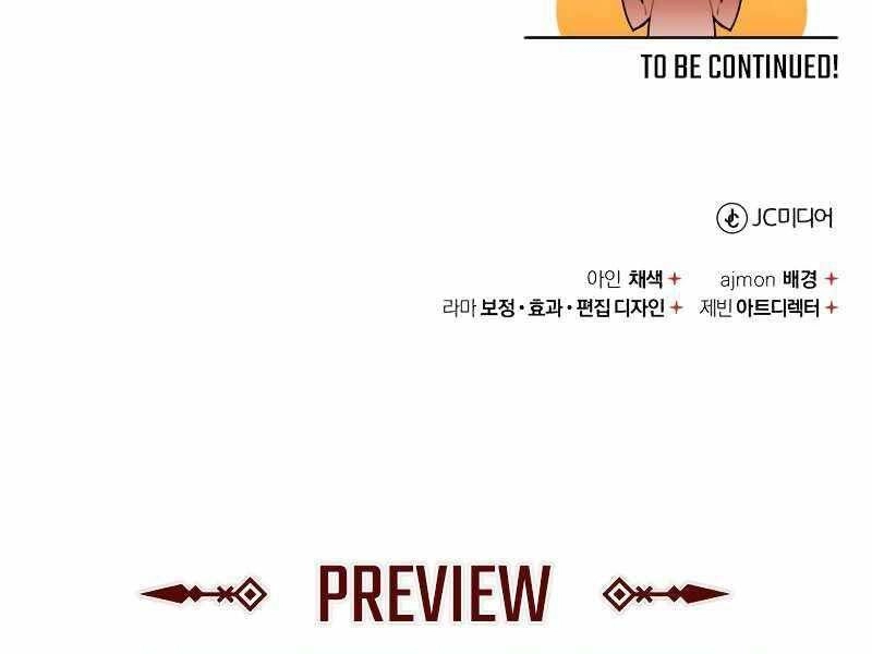 Thiên Quỷ Chẳng Sống Nổi Cuộc Đời Bình Thường Chapter 31 - 268