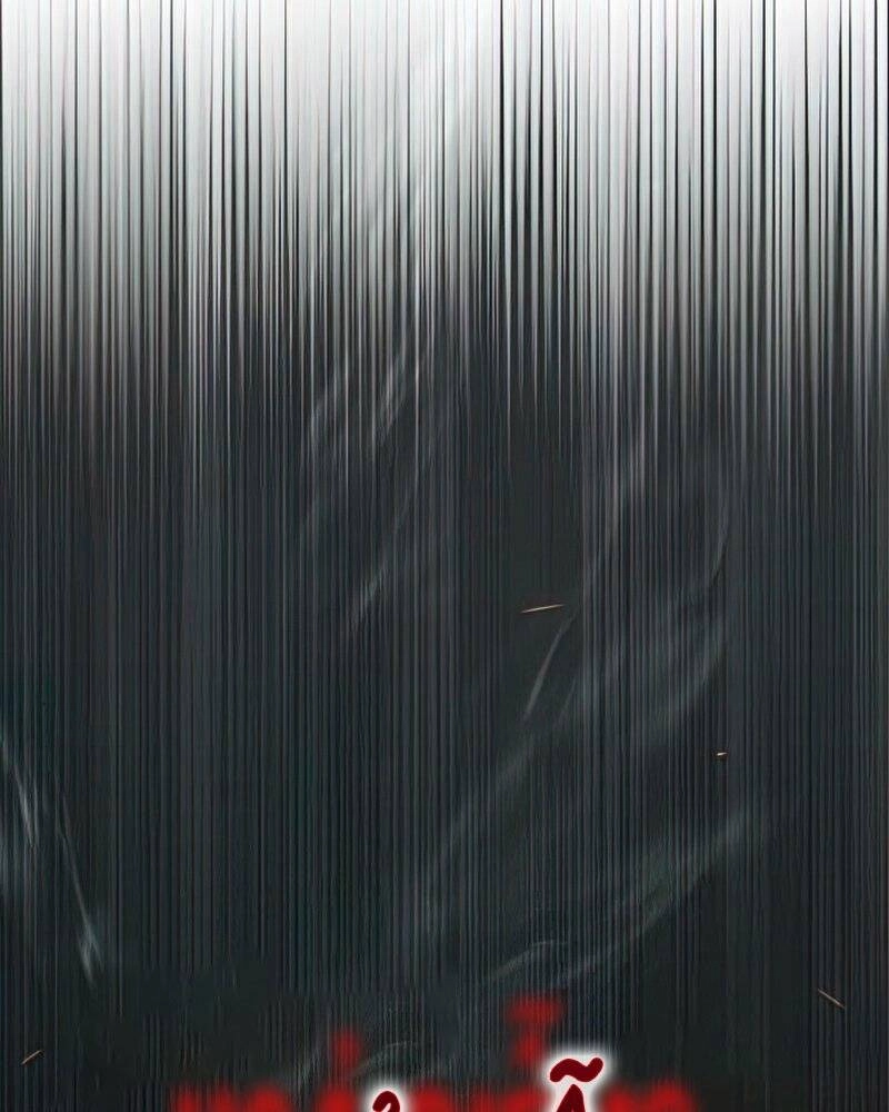 Thiên Quỷ Chẳng Sống Nổi Cuộc Đời Bình Thường Chapter 32 - 127