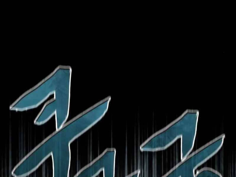 Thiên Quỷ Chẳng Sống Nổi Cuộc Đời Bình Thường Chapter 33 - 108