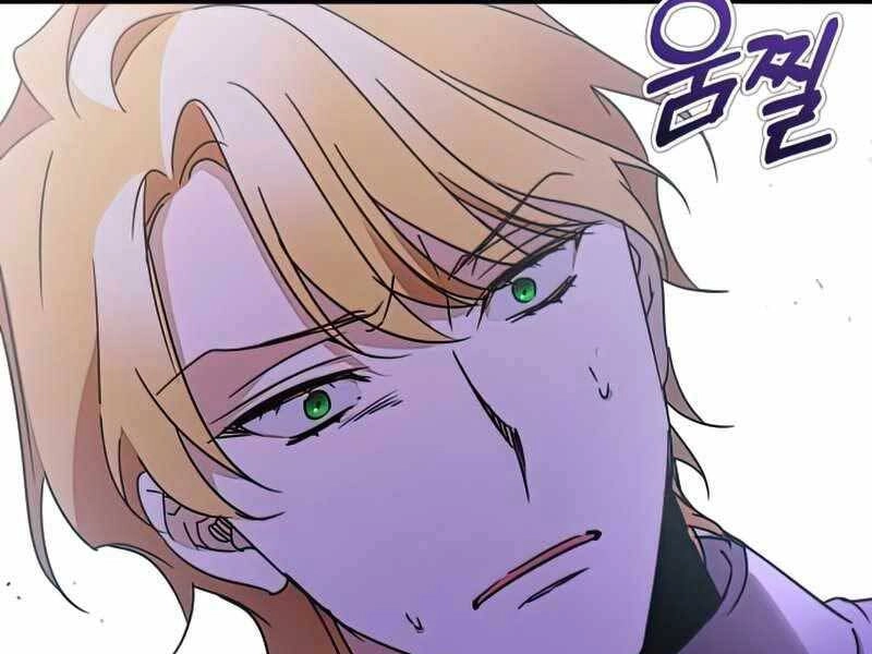 Thiên Quỷ Chẳng Sống Nổi Cuộc Đời Bình Thường Chapter 33 - 210