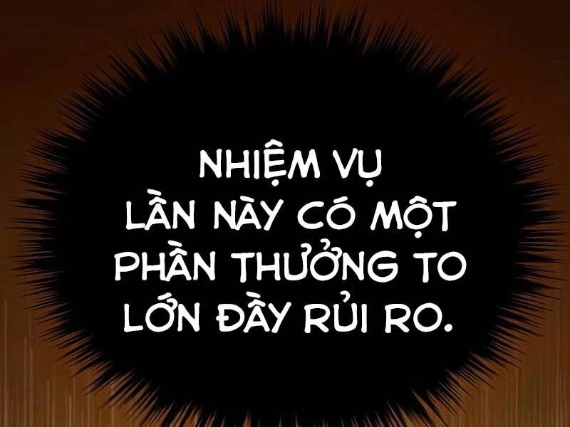Thiên Quỷ Chẳng Sống Nổi Cuộc Đời Bình Thường Chapter 34 - 181