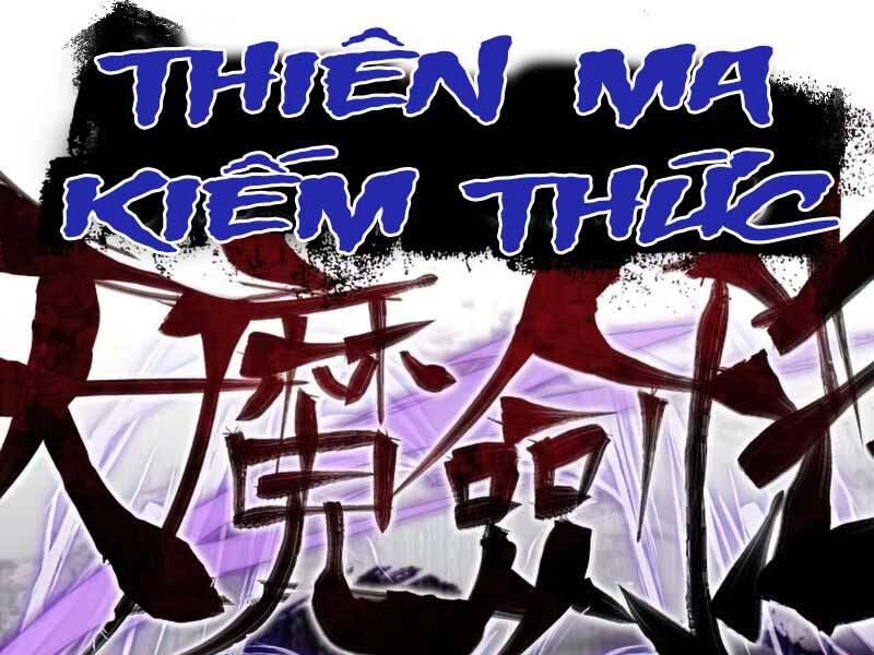 Thiên Quỷ Chẳng Sống Nổi Cuộc Đời Bình Thường Chapter 34 - 262