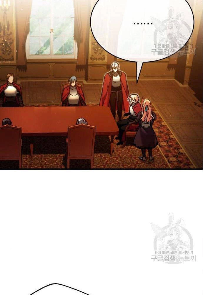 Thiên Quỷ Chẳng Sống Nổi Cuộc Đời Bình Thường Chapter 36 - 15