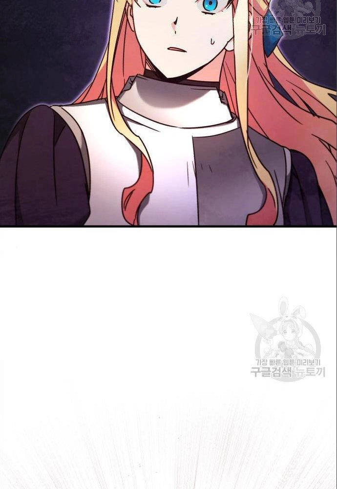 Thiên Quỷ Chẳng Sống Nổi Cuộc Đời Bình Thường Chapter 36 - 39