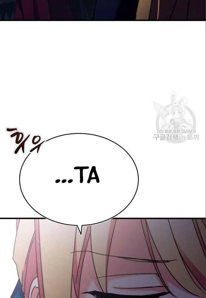 Thiên Quỷ Chẳng Sống Nổi Cuộc Đời Bình Thường Chapter 36 - 47