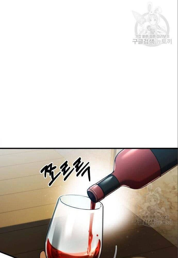 Thiên Quỷ Chẳng Sống Nổi Cuộc Đời Bình Thường Chapter 36 - 62