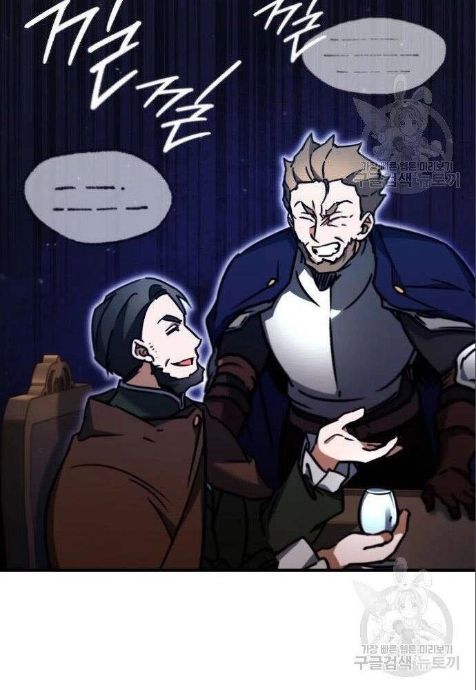 Thiên Quỷ Chẳng Sống Nổi Cuộc Đời Bình Thường Chapter 36 - 71