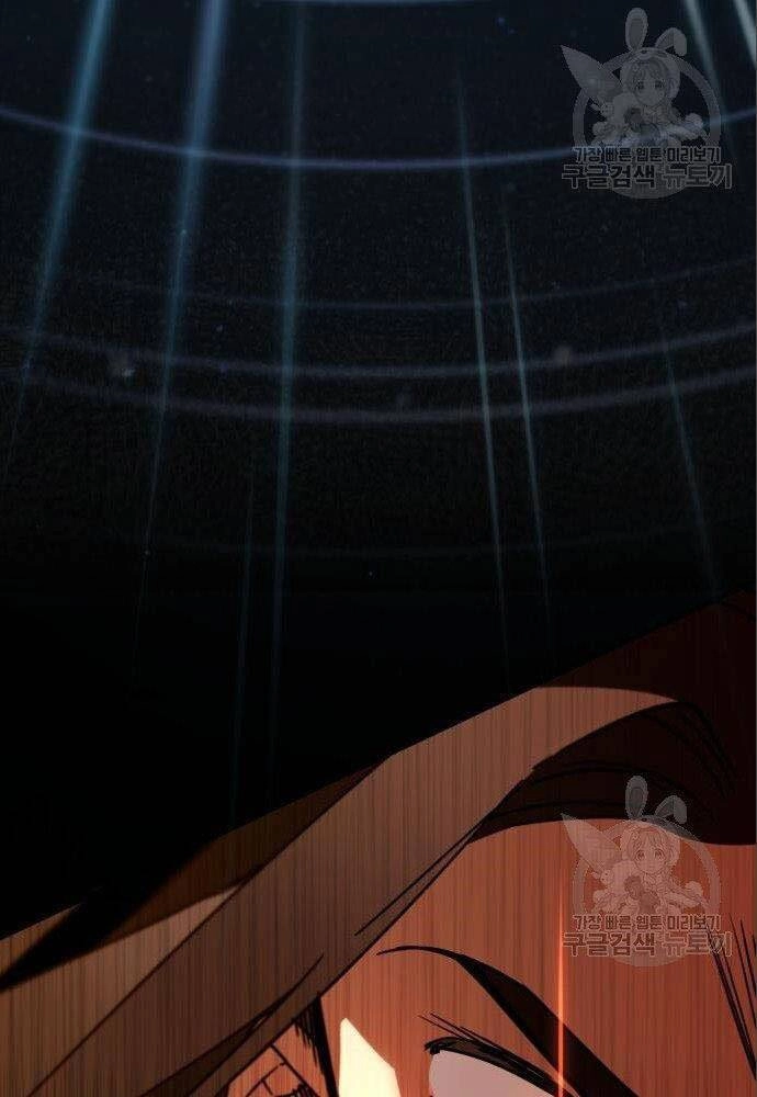 Thiên Quỷ Chẳng Sống Nổi Cuộc Đời Bình Thường Chapter 36 - 132