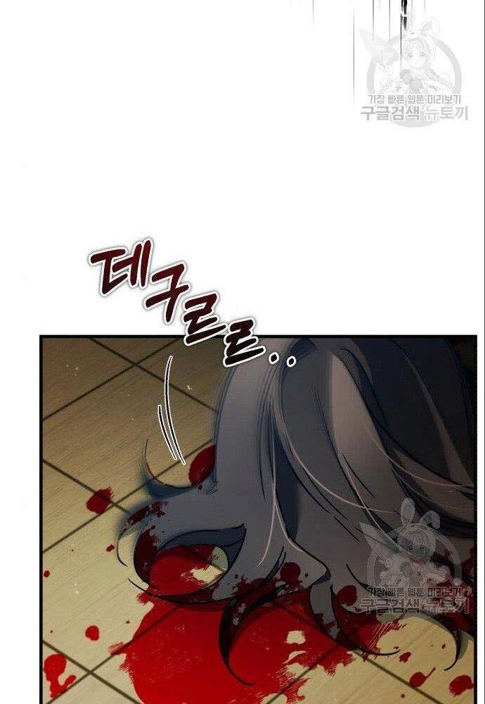 Thiên Quỷ Chẳng Sống Nổi Cuộc Đời Bình Thường Chapter 36 - 139