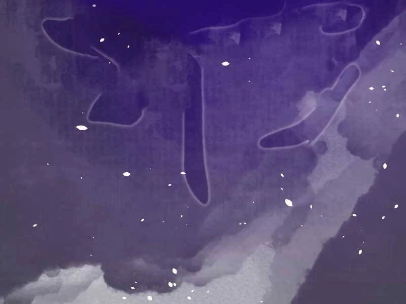 Thiên Quỷ Chẳng Sống Nổi Cuộc Đời Bình Thường Chapter 37 - 237