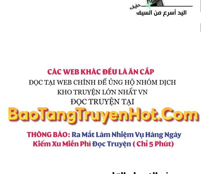 Thiên Quỷ Chẳng Sống Nổi Cuộc Đời Bình Thường Chapter 38 - 222