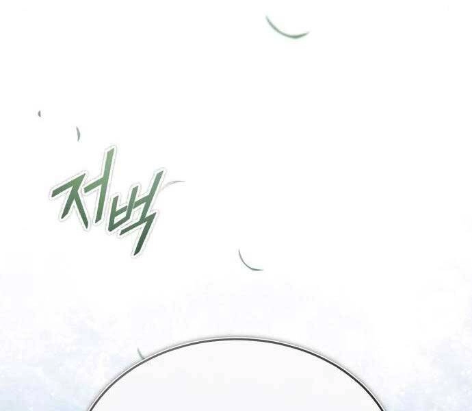 Thiên Quỷ Chẳng Sống Nổi Cuộc Đời Bình Thường Chapter 39 - 81