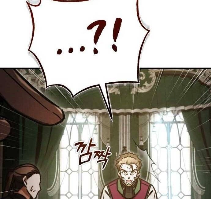 Thiên Quỷ Chẳng Sống Nổi Cuộc Đời Bình Thường Chapter 40 - 94