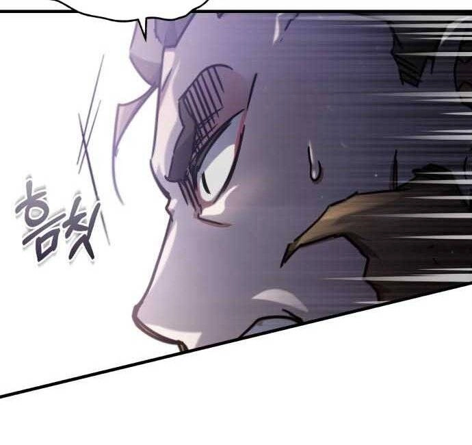 Thiên Quỷ Chẳng Sống Nổi Cuộc Đời Bình Thường Chapter 40 - 184