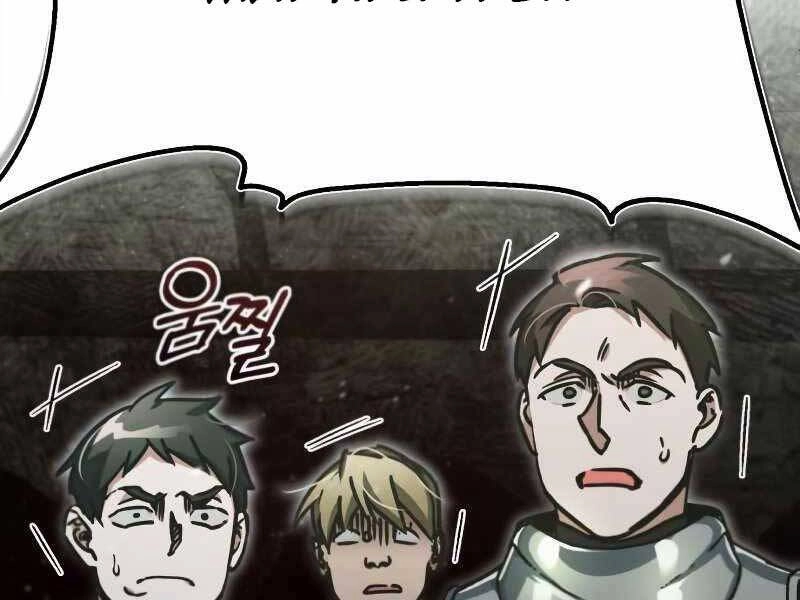 Thiên Quỷ Chẳng Sống Nổi Cuộc Đời Bình Thường Chapter 41 - 147