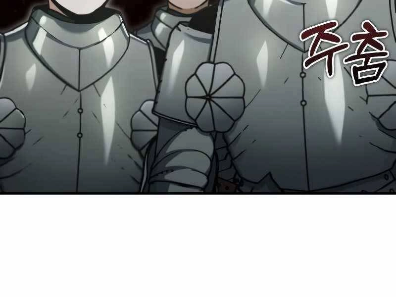 Thiên Quỷ Chẳng Sống Nổi Cuộc Đời Bình Thường Chapter 41 - 148