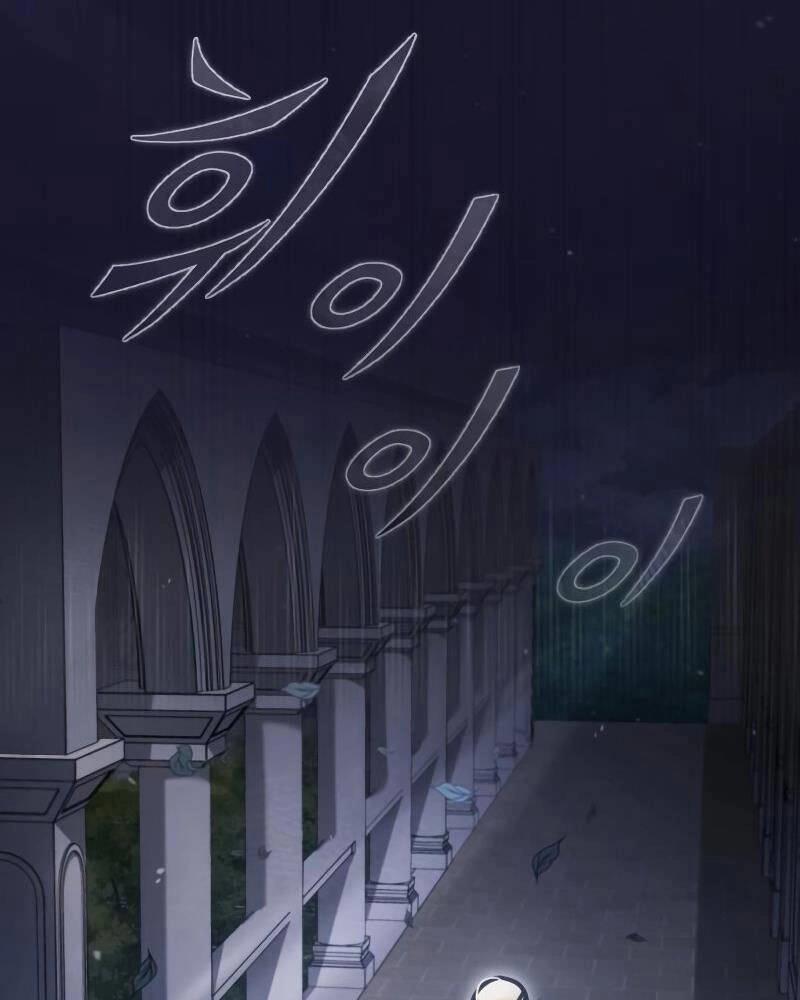 Thiên Quỷ Chẳng Sống Nổi Cuộc Đời Bình Thường Chapter 42 - 97