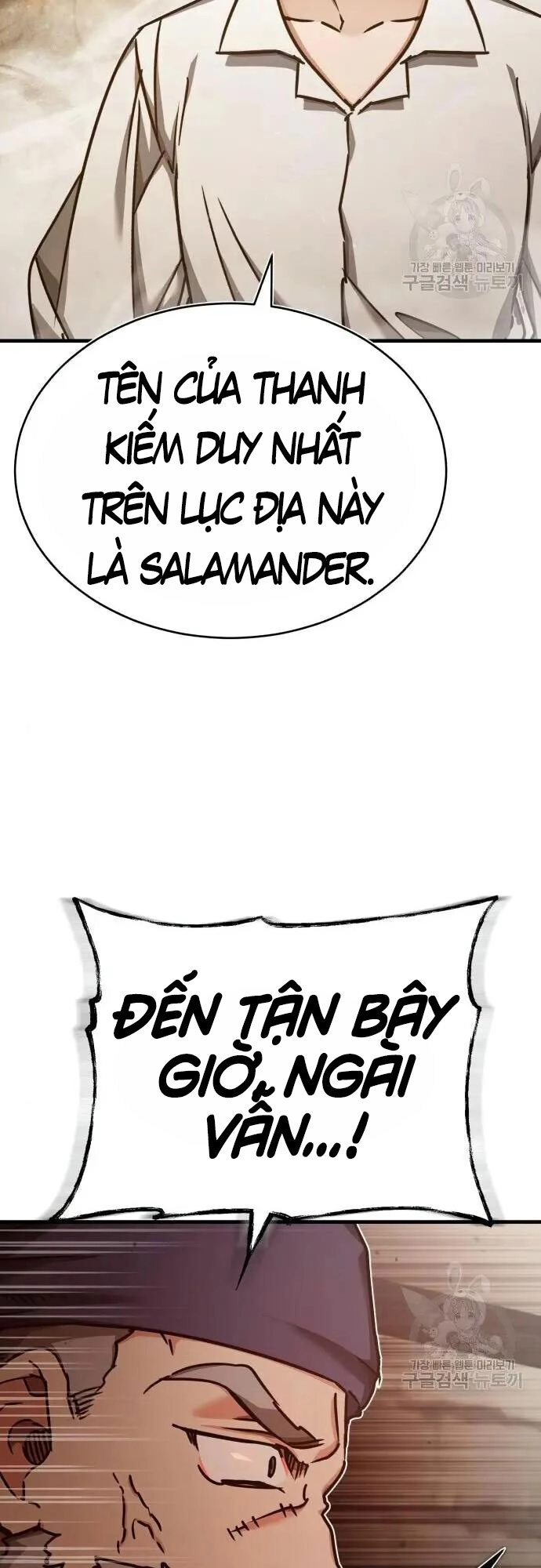 Thiên Quỷ Chẳng Sống Nổi Cuộc Đời Bình Thường Chapter 48 - 5