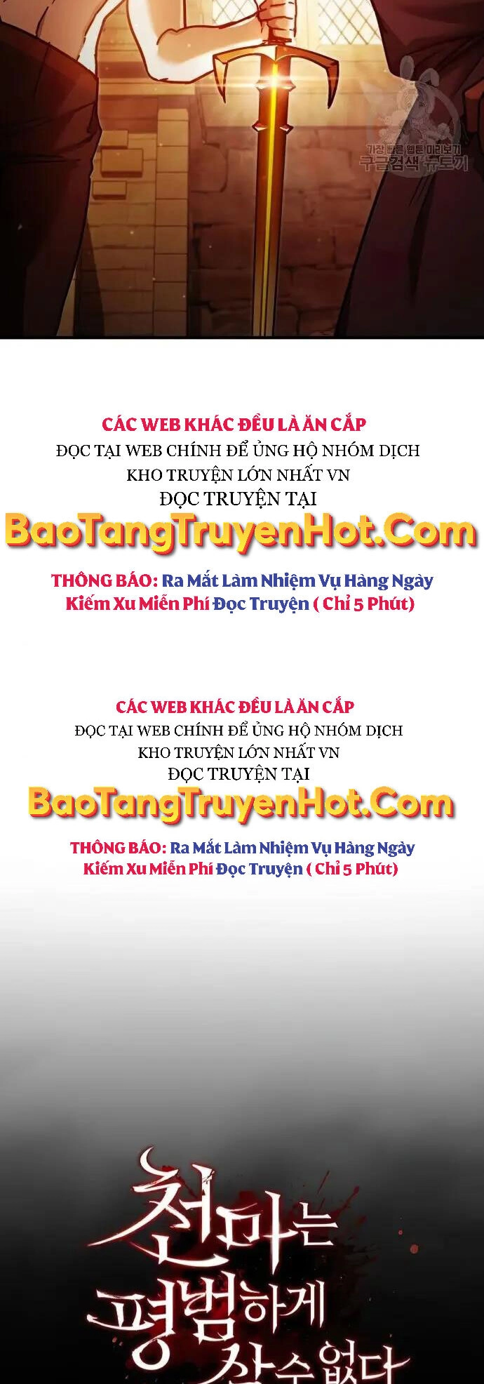 Thiên Quỷ Chẳng Sống Nổi Cuộc Đời Bình Thường Chapter 48 - 29