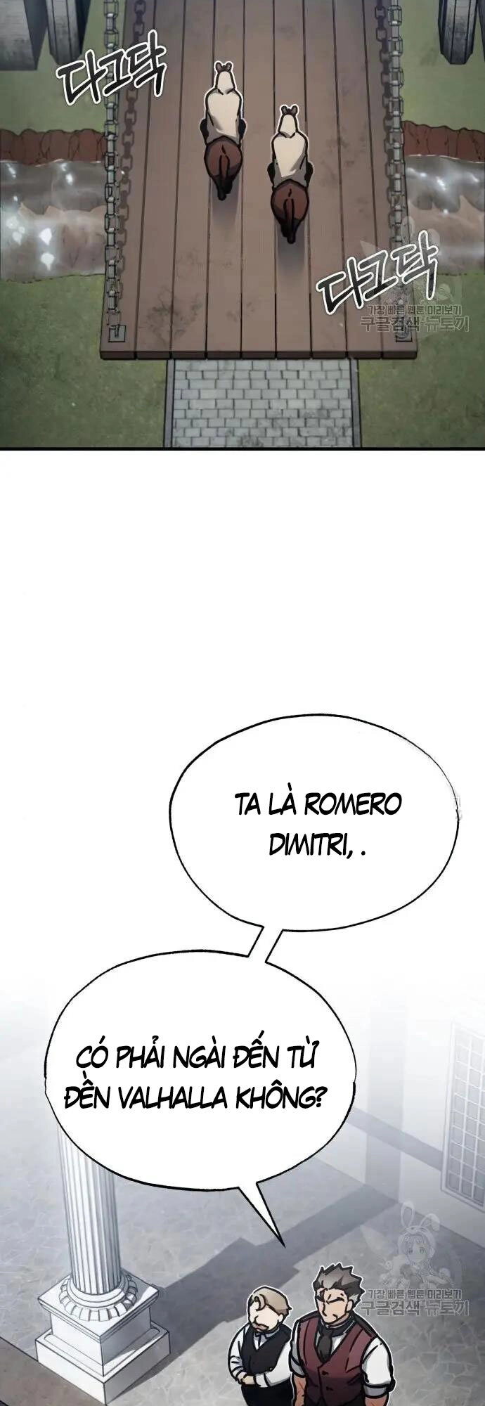 Thiên Quỷ Chẳng Sống Nổi Cuộc Đời Bình Thường Chapter 48 - 59