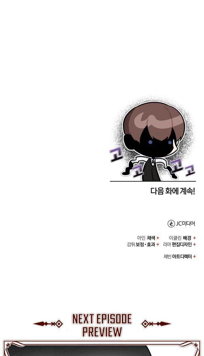 Thiên Quỷ Chẳng Sống Nổi Cuộc Đời Bình Thường Chapter 51 - 134