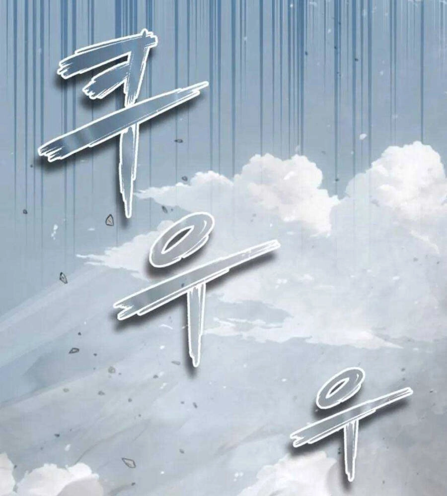 Thiên Quỷ Chẳng Sống Nổi Cuộc Đời Bình Thường Chapter 69 - 2