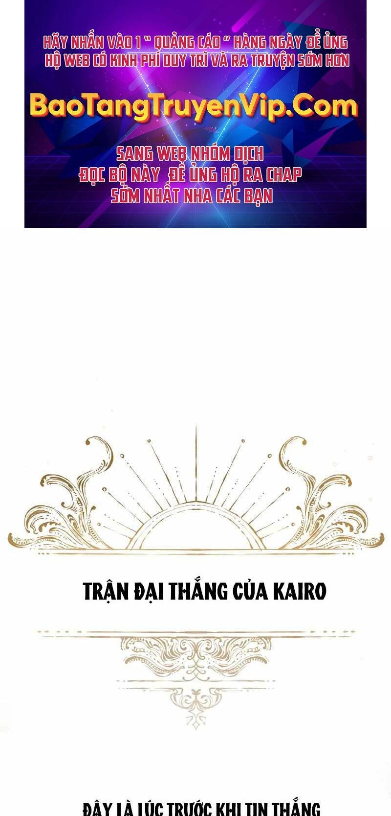 Thiên Quỷ Chẳng Sống Nổi Cuộc Đời Bình Thường Chapter 71 - 1