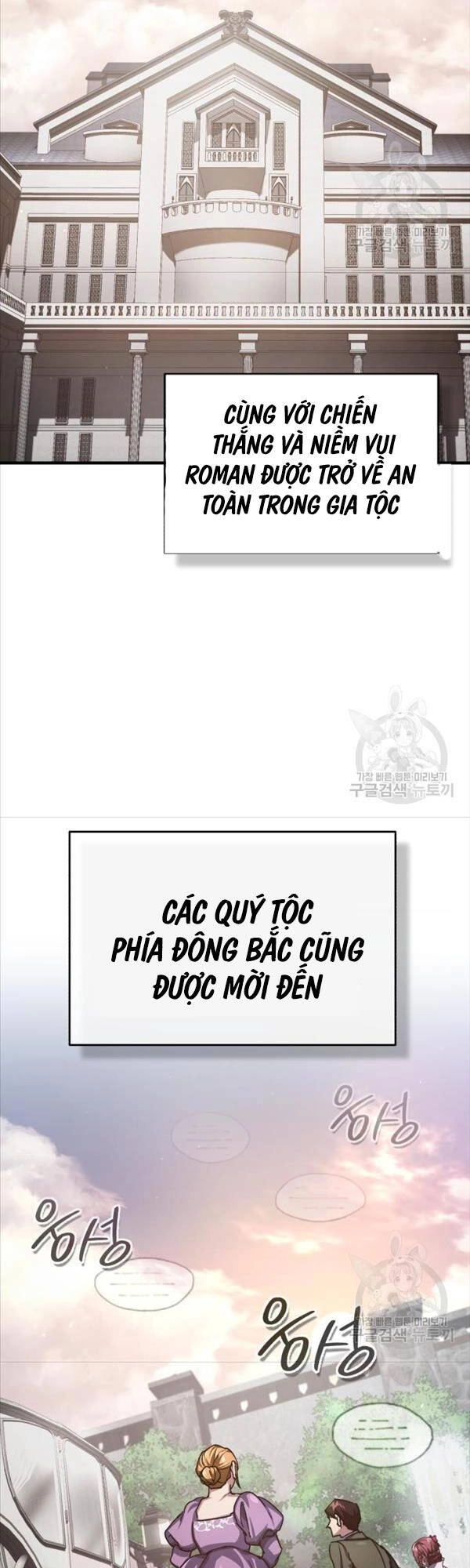 Thiên Quỷ Chẳng Sống Nổi Cuộc Đời Bình Thường Chapter 78 - 45
