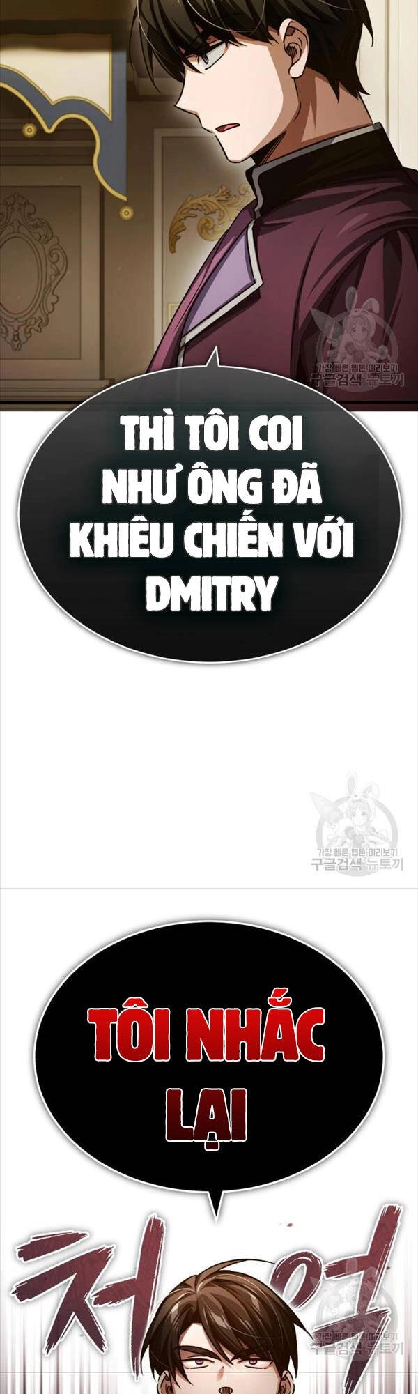 Thiên Quỷ Chẳng Sống Nổi Cuộc Đời Bình Thường Chapter 78 - 63