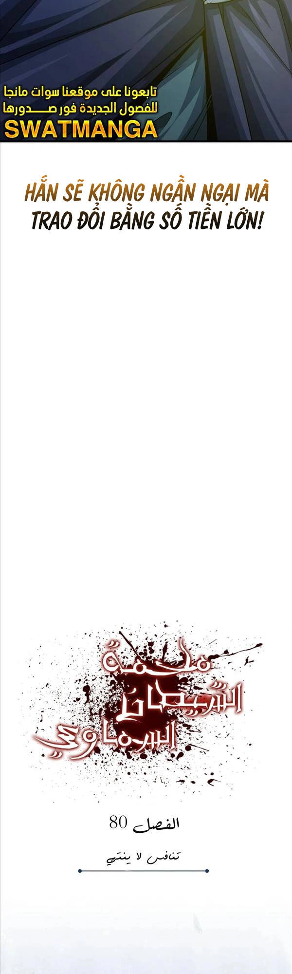 Thiên Quỷ Chẳng Sống Nổi Cuộc Đời Bình Thường Chapter 80 - 37