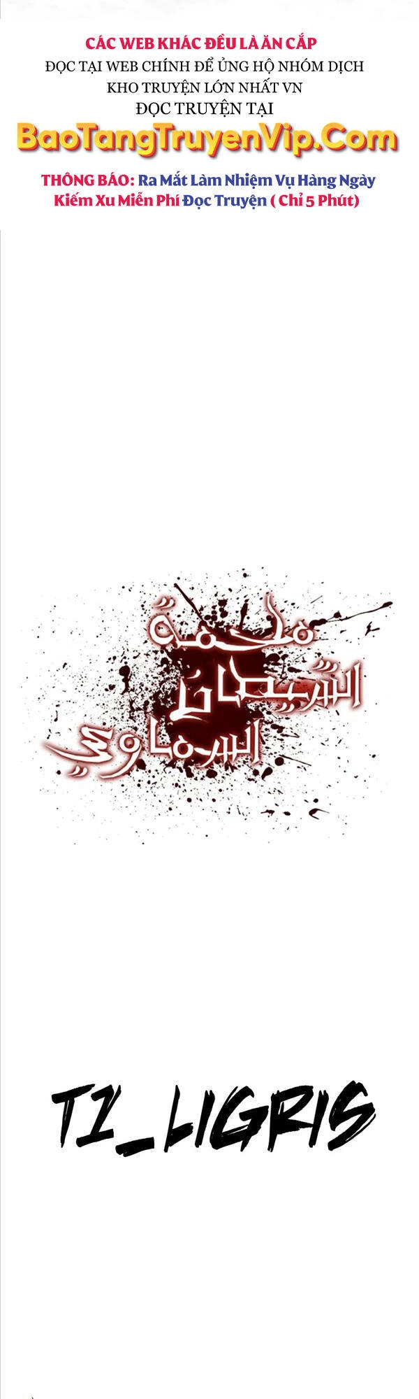 Thiên Quỷ Chẳng Sống Nổi Cuộc Đời Bình Thường Chapter 80 - 71