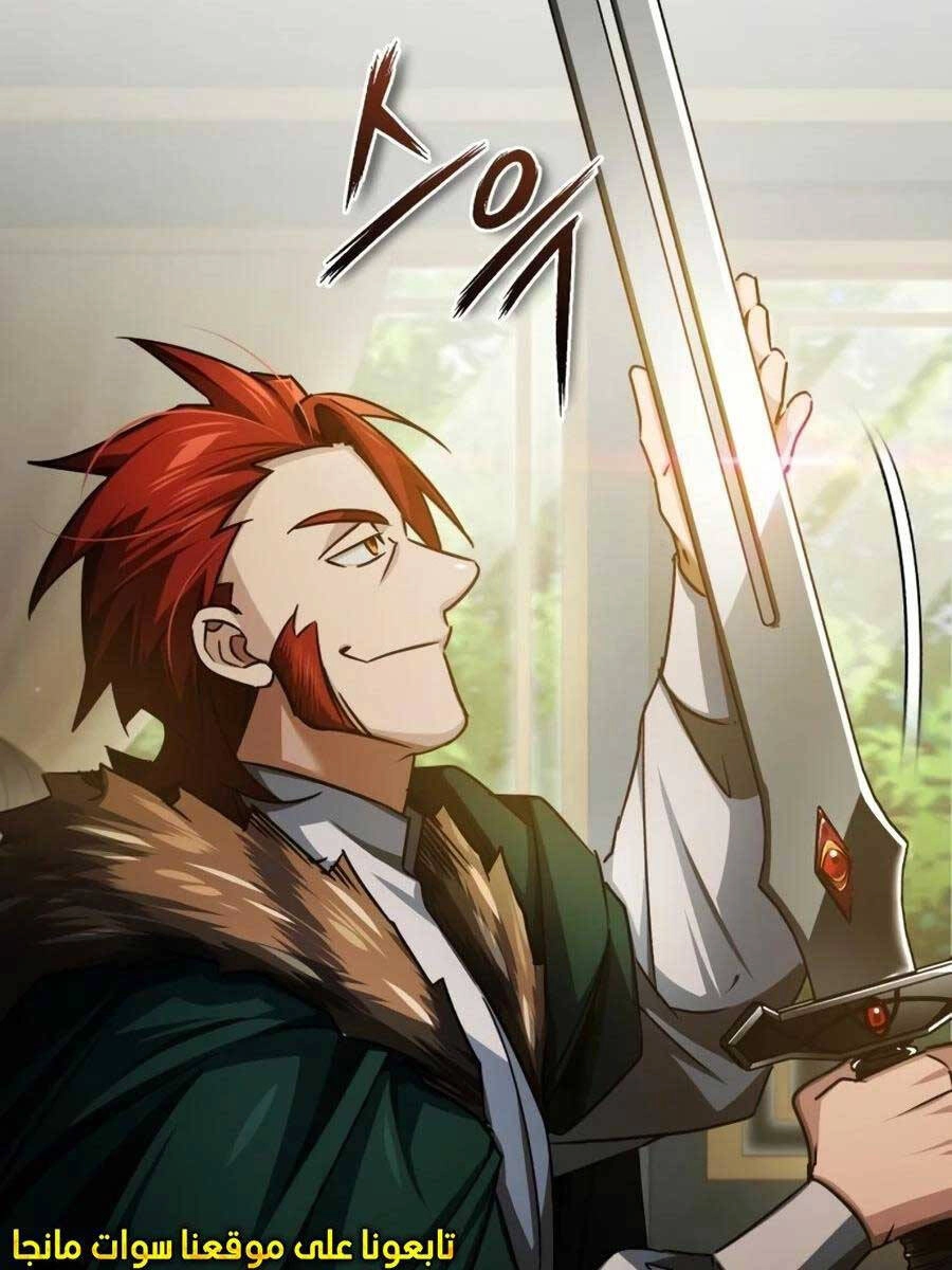 Thiên Quỷ Chẳng Sống Nổi Cuộc Đời Bình Thường Chapter 81 - 59