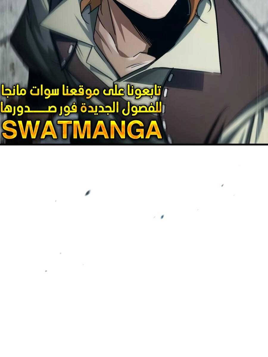 Thiên Quỷ Chẳng Sống Nổi Cuộc Đời Bình Thường Chapter 81 - 85