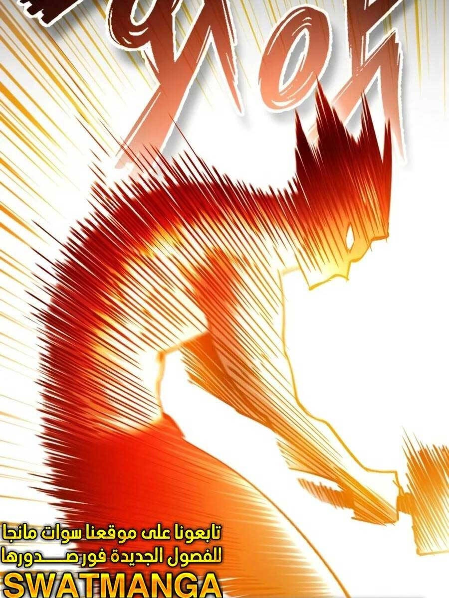 Thiên Quỷ Chẳng Sống Nổi Cuộc Đời Bình Thường Chapter 81 - 125