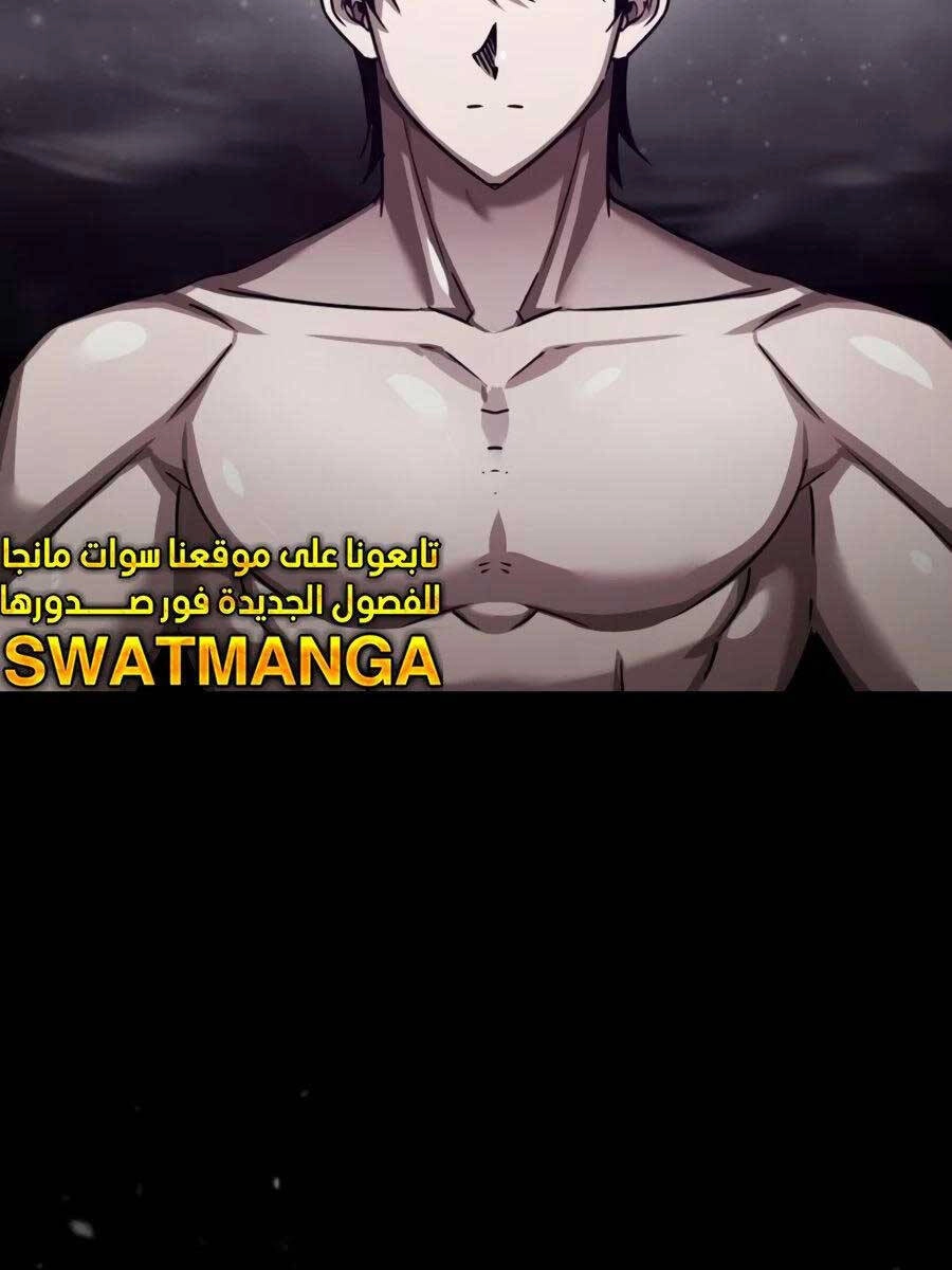 Thiên Quỷ Chẳng Sống Nổi Cuộc Đời Bình Thường Chapter 81 - 139