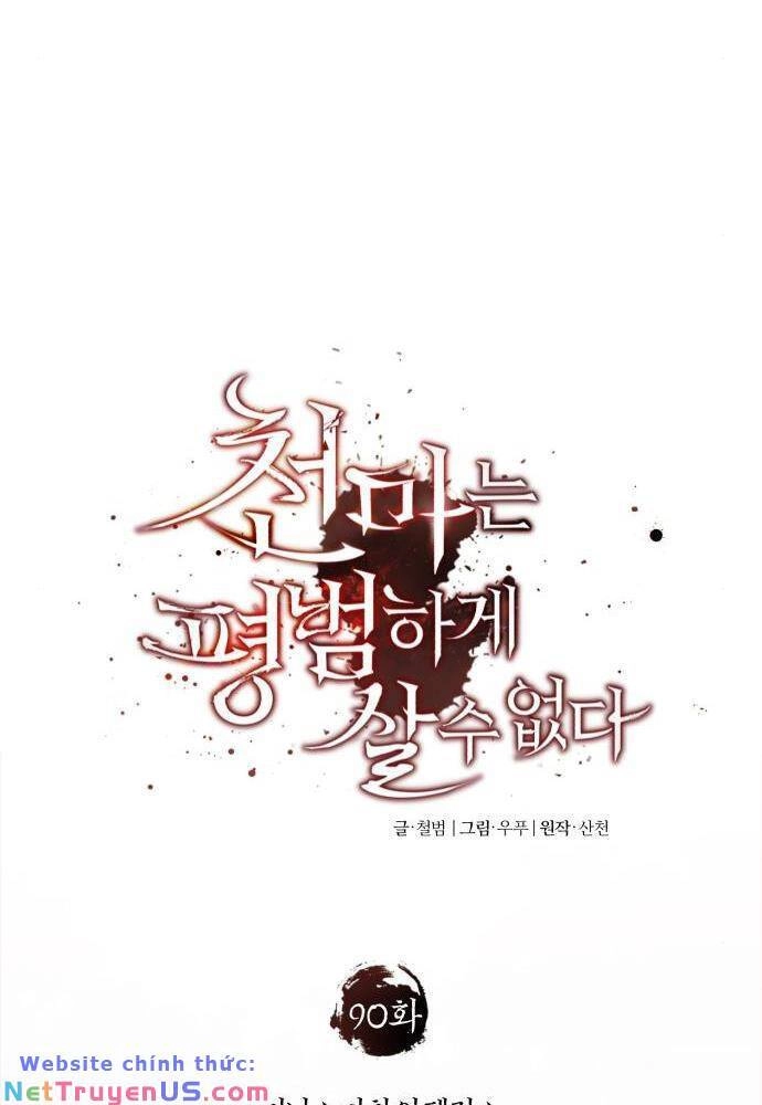 Thiên Quỷ Chẳng Sống Nổi Cuộc Đời Bình Thường Chapter 90 - 40