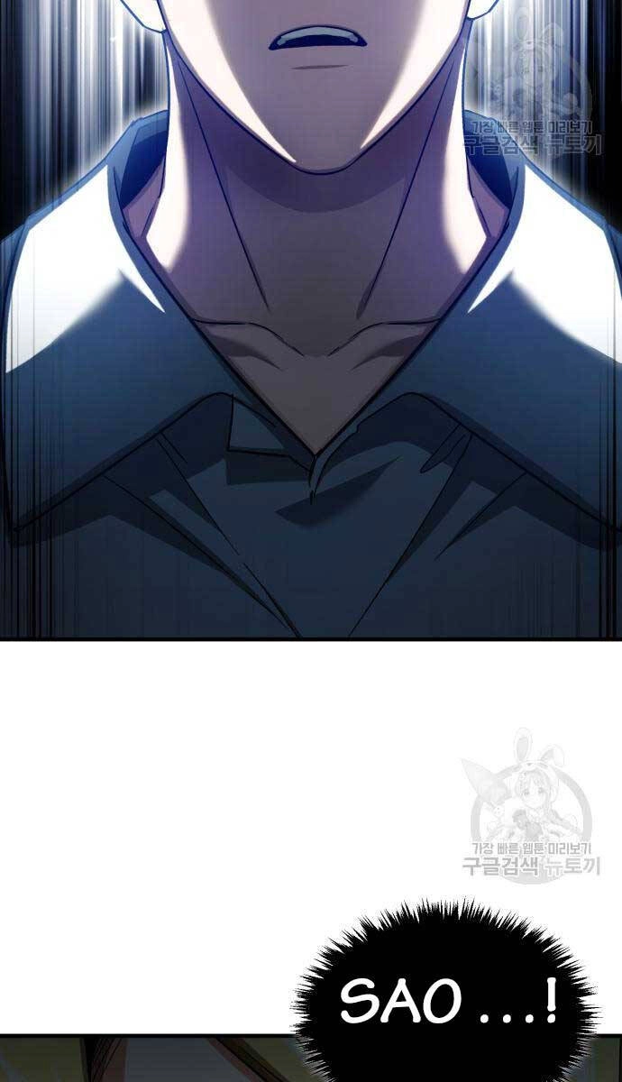 Thiên Quỷ Chẳng Sống Nổi Cuộc Đời Bình Thường Chapter 92 - 54